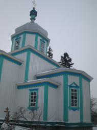 Стадниця з panoramio.com