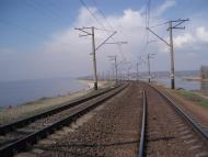 Кам'янське з panoramio.com