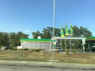 Балабине з panoramio.com