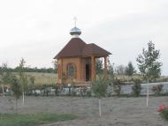 Старобогданівка з panoramio.com