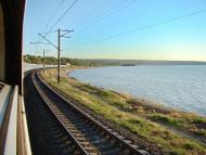 Кам'янське з panoramio.com