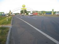 Гадзинка з panoramio.com