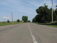 Капустяни з panoramio.com