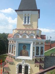 Першотравневе з panoramio.com