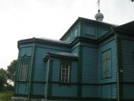 Чорнорудка з panoramio.com