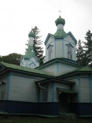 Сокирин з panoramio.com