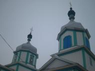 Стадниця з panoramio.com