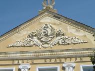 Роксолани з panoramio.com