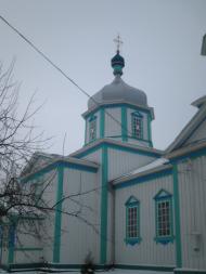 Стадниця з panoramio.com