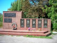 Борзна з panoramio.com