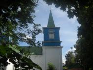 Русанівка з panoramio.com