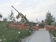 Старобогданівка з panoramio.com