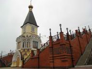 Першотравневе з panoramio.com