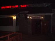 Теплодар з panoramio.com