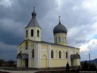 Степне з panoramio.com