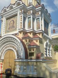 Першотравневе з panoramio.com