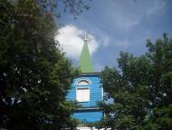 Русанівка з panoramio.com