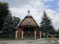 Рудне з panoramio.com