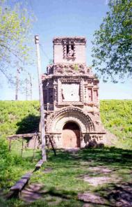 Першотравневе з panoramio.com