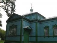 Чорнорудка з panoramio.com