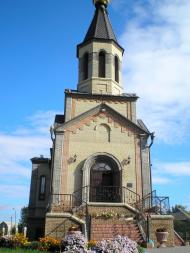 Сергіївка з panoramio.com