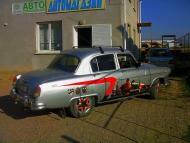 Розсадне з panoramio.com