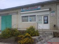 Зеленівка з panoramio.com