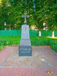 Лісники з panoramio.com