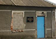 Покровське з panoramio.com