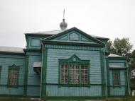 Чорнорудка з panoramio.com