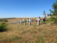 Старобогданівка з panoramio.com