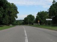 Капустяни з panoramio.com