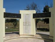 Роксолани з panoramio.com