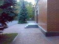 Новогродівка з panoramio.com