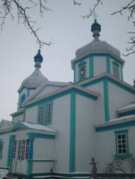 Стадниця з panoramio.com