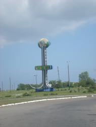 Сичавка з panoramio.com