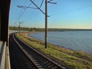 Кам'янське з panoramio.com