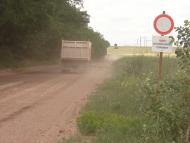 Новое Шахово - Последние фото