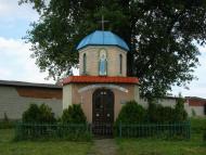 Тернопілля з panoramio.com