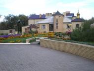 Сергіївка з panoramio.com
