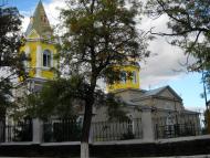 Бобринець з panoramio.com