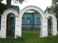 Чорнорудка з panoramio.com