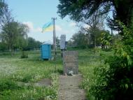 Стара Гута з panoramio.com