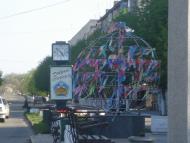 Оріхів з panoramio.com