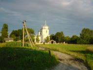 Тристень з panoramio.com