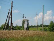 Оріхове - Останні фото