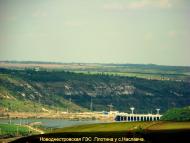 Волошкове з panoramio.com