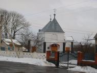 Стебне з panoramio.com