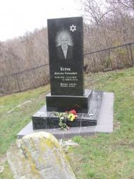 Чернівці - Останні фото