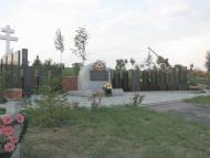 Старобогданівка з panoramio.com